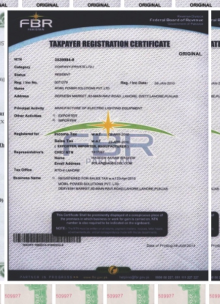 FBR — Taxpayer Registration
