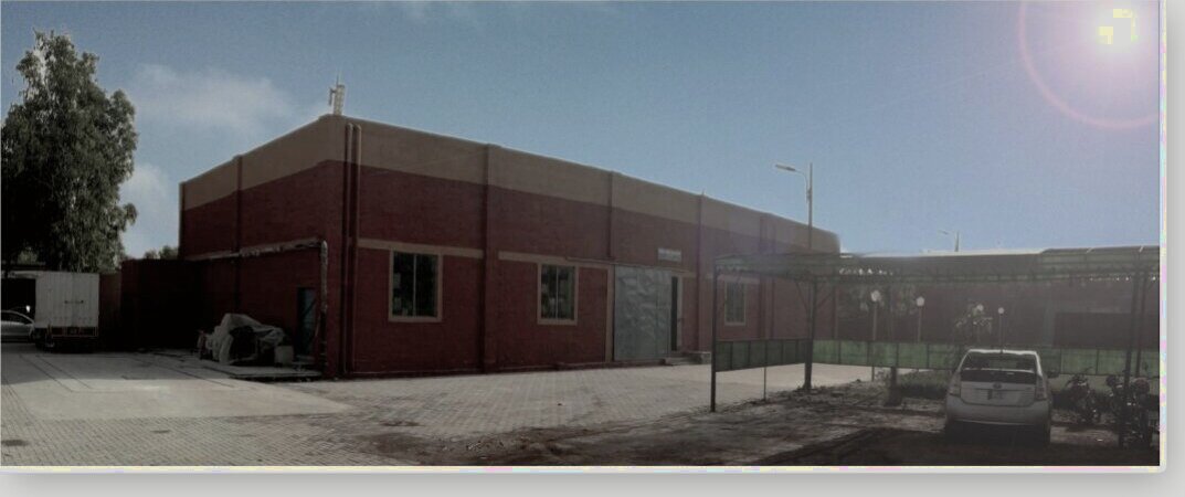 Mobil Power Solutions facility, Lahore